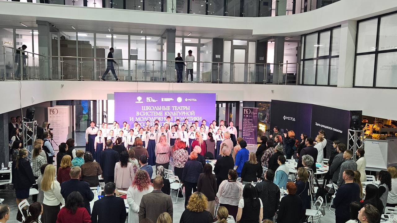 В Нальчике стартовал Всероссийский форум школьных театров В Нальчике стартовал Всероссийский форум школьных театров