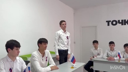 В МОУ «СОШ 3 им.генерала Нахушева Б.М.» с.п. Заюково состоялось открытие клуба молодого избирателя «Будущее за нами»