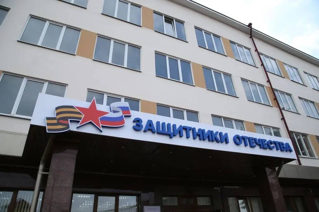 Ветераны СВО смогут получить до 350 тысяч рублей на открытие бизнеса