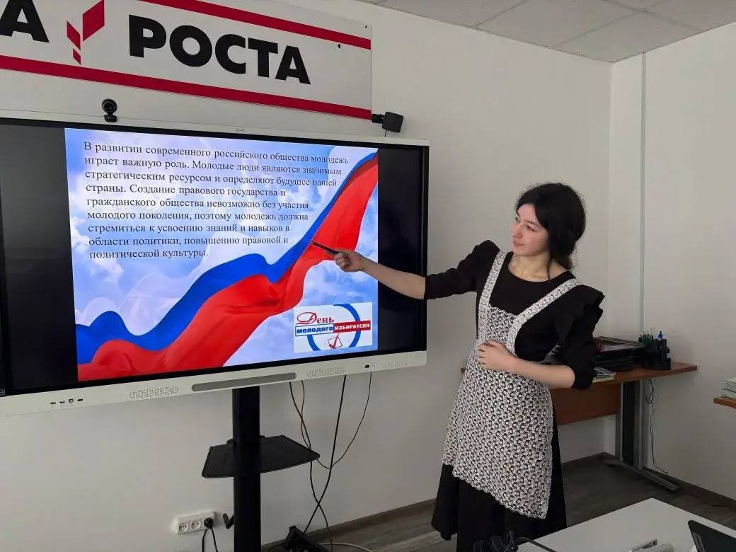 В целях формирования активной гражданской позиции учащихся – будущих избирателей, повышения правовой культуры молодежи, уровня информированности молодых избирателей о выборах в МКОУ «СОШ №3 с.п.Малка» Зольского района... В целях формирования активной гражданской позиции учащихся – будущих избирателей, повышения правовой культуры молодежи, уровня информированности молодых избирателей о выборах в МКОУ «СОШ №3 с.п.Малка» Зольского района...