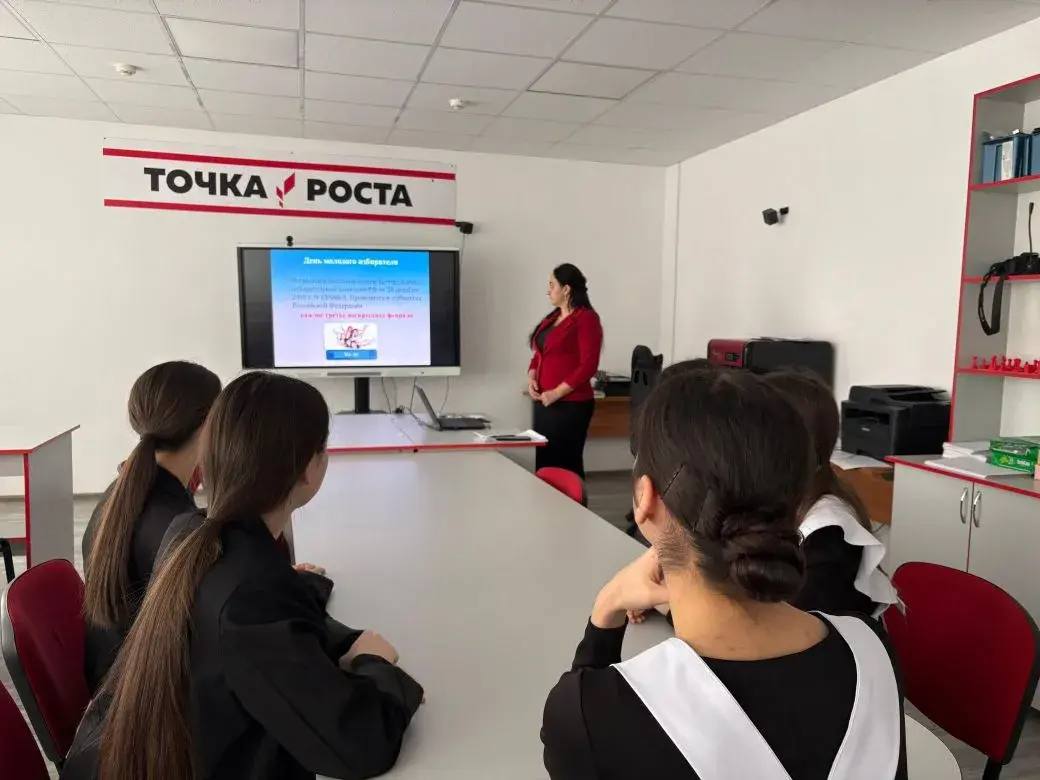 В целях формирования активной гражданской позиции учащихся – будущих избирателей, повышения правовой культуры молодежи, уровня информированности молодых избирателей о выборах в МКОУ «СОШ №3 с.п.Малка» Зольского района... В целях формирования активной гражданской позиции учащихся – будущих избирателей, повышения правовой культуры молодежи, уровня информированности молодых избирателей о выборах в МКОУ «СОШ №3 с.п.Малка» Зольского района...