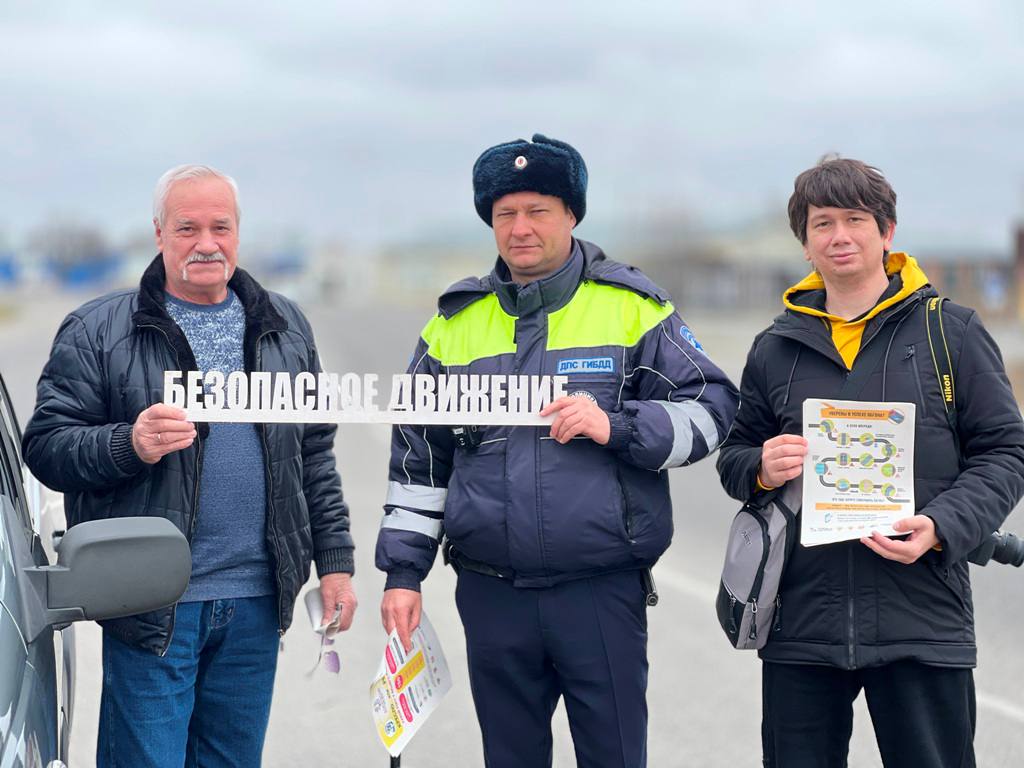 На дорогах Кабардино-Балкарии состоялась акция «ПДД – залог безопасности!»