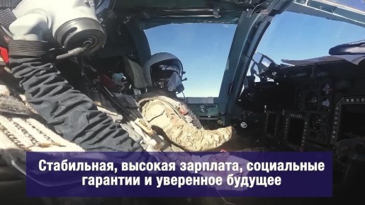 СЛУЖБА РОДИНЕ - ЭТО ВЫБОР СИЛЬНЫХ!