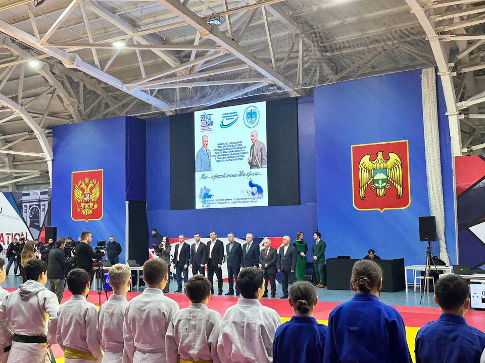 В Нальчике прошло первенство КБР по дзюдо, посвященное Году единства народов России