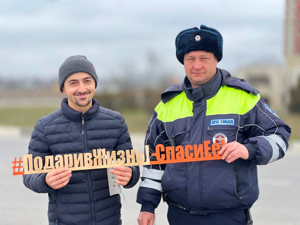 На дорогах Кабардино-Балкарии состоялась акция «ПДД – залог безопасности!» На дорогах Кабардино-Балкарии состоялась акция «ПДД – залог безопасности!»