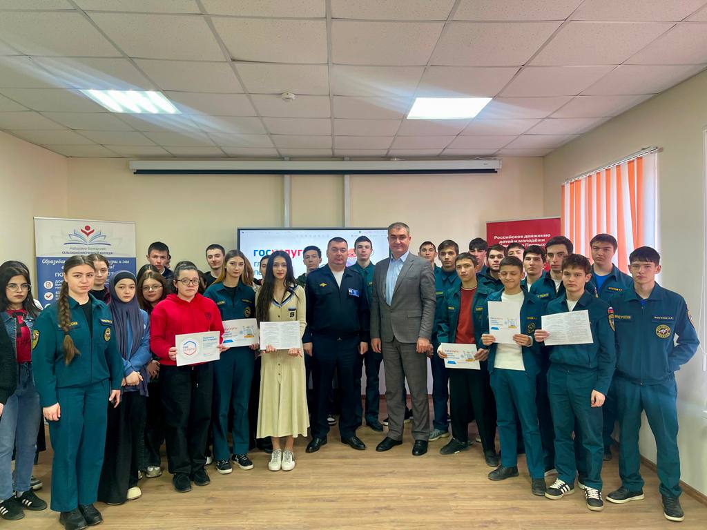 Сотрудники Госавтоинспекции вместе с инспекторами регистрационно-экзаменационного отдела МО МВД России «Баксанский» провели разъяснительную акцию для студентов «Кабардино-Балкарского сельскохозяйственного колледжа» Сотрудники Госавтоинспекции вместе с инспекторами регистрационно-экзаменационного отдела МО МВД России «Баксанский» провели разъяснительную акцию для студентов «Кабардино-Балкарского сельскохозяйственного колледжа»