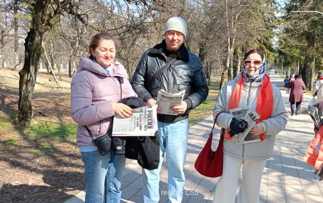 Традиционная акция по распространению прессы