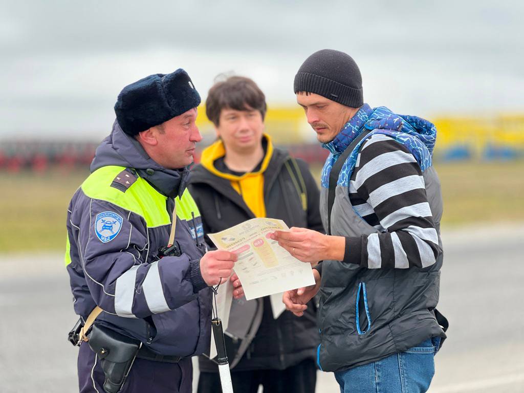 На дорогах Кабардино-Балкарии состоялась акция «ПДД – залог безопасности!» На дорогах Кабардино-Балкарии состоялась акция «ПДД – залог безопасности!»