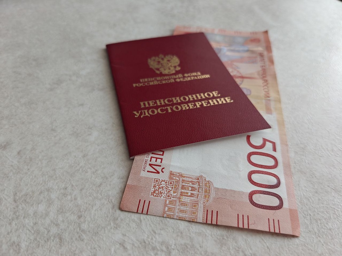 Август 2026: пенсионеры получат прибавки к пенсиям