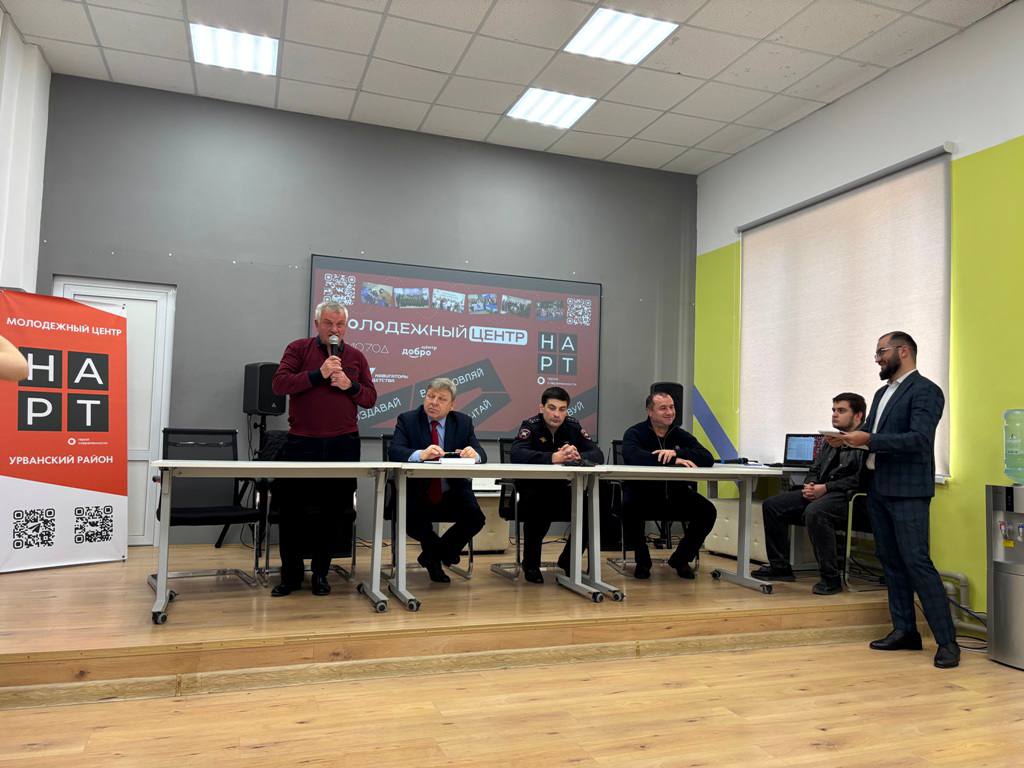 В Молодежном центре города Нарткала состоялось расширенное совещание, главной темой которого стало повышение безопасности на дорогах района В Молодежном центре города Нарткала состоялось расширенное совещание, главной темой которого стало повышение безопасности на дорогах района