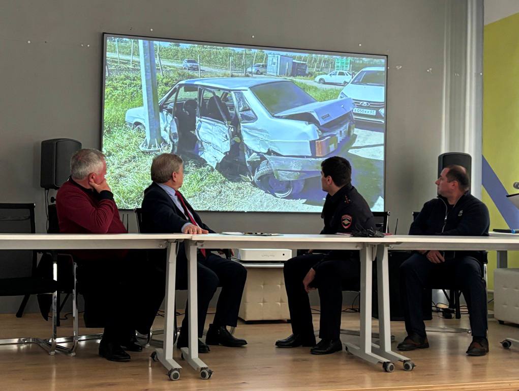 В Молодежном центре города Нарткала состоялось расширенное совещание, главной темой которого стало повышение безопасности на дорогах района В Молодежном центре города Нарткала состоялось расширенное совещание, главной темой которого стало повышение безопасности на дорогах района