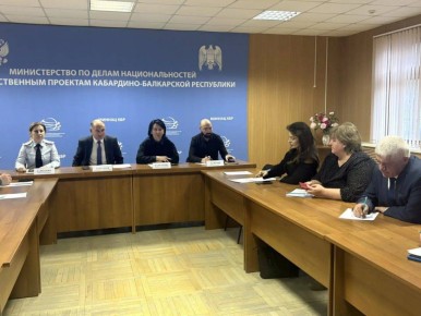 Сотрудники Управления по контролю за оборотом наркотиков приняли участие в семинар-совещании по вопросам профилактики наркомании