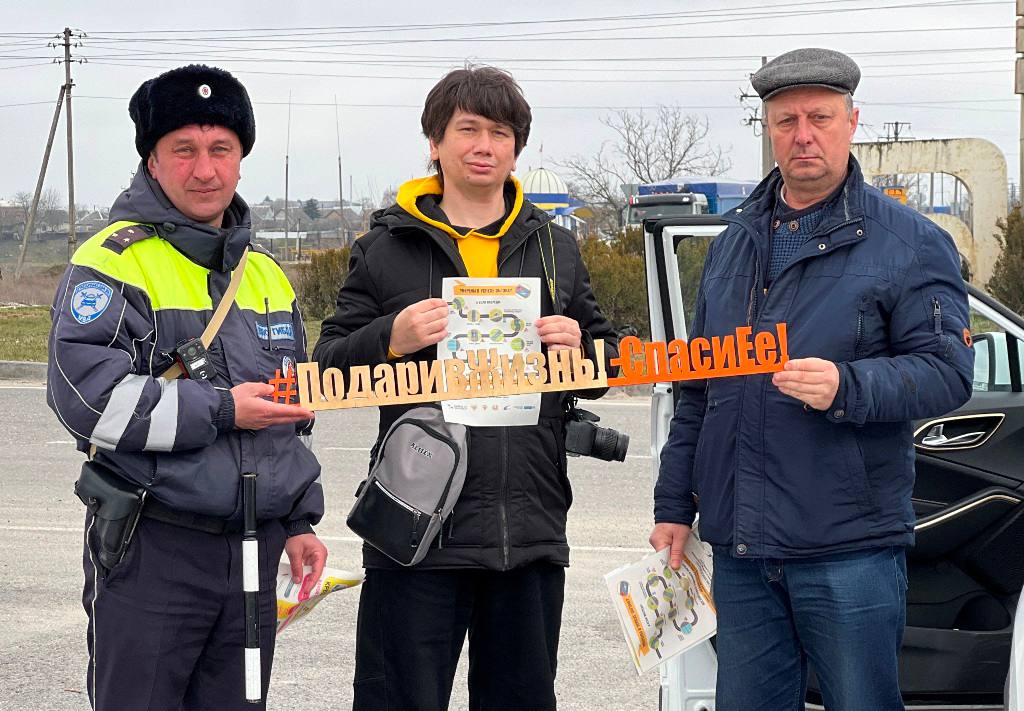 На дорогах Кабардино-Балкарии состоялась акция «ПДД – залог безопасности!» На дорогах Кабардино-Балкарии состоялась акция «ПДД – залог безопасности!»