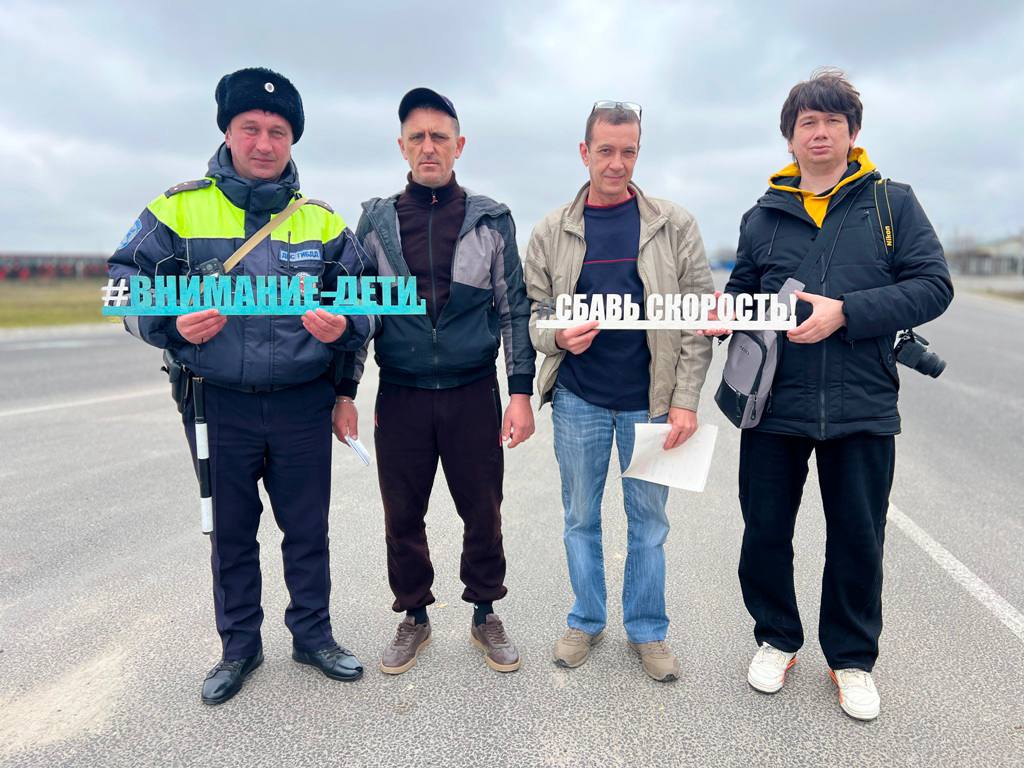На дорогах Кабардино-Балкарии состоялась акция «ПДД – залог безопасности!» На дорогах Кабардино-Балкарии состоялась акция «ПДД – залог безопасности!»