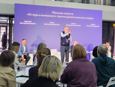 �� ���� � ������������. ������ ���� �������������� ������ �������� �������, ����������� � ��������, ��� �������� ��������� ������� ��������� �������� ��������� ������������ ��������