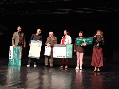 ����� ��������� ���������� � ��������