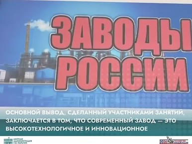 � ������ ������ �������� ����� ������� ������, ������� ����������� ���� ������������ ������� ���������� ������� ���������������� ����� ���������� ���������, ���������-���������� ���������� � ����������� ���������������� �����