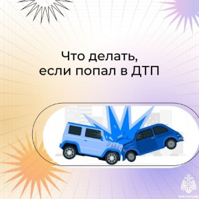 ��ϗ ��� ���������� ��������, � ����� �����, ��� ��������� �����������