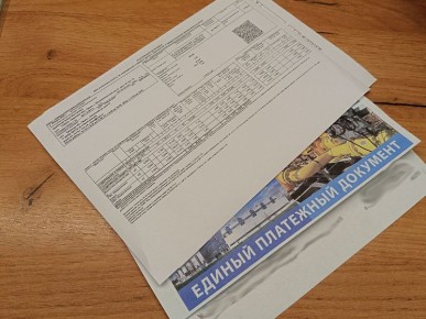 ��� ������ � ������� ������ � 1 �����?