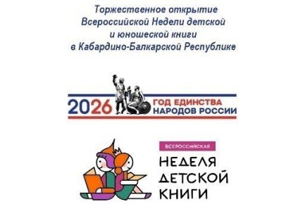 � ���������-�������� ������� ������ ������� � ��������� �����