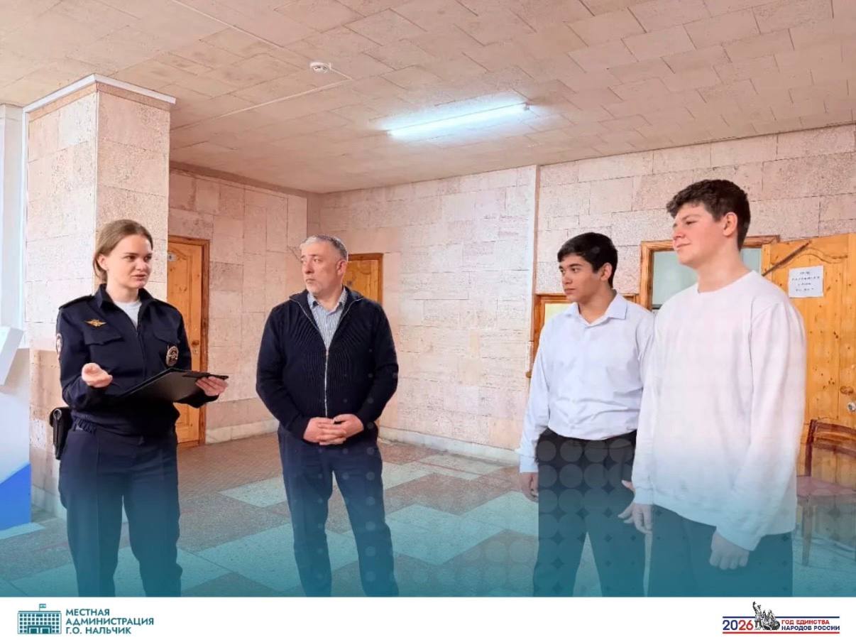 В Кабардино-Балкарии стартовала масштабная кампания «АнтиДроп», направленная на предотвращение вовлечения молодежи в дистанционные преступления В Кабардино-Балкарии стартовала масштабная кампания «АнтиДроп», направленная на предотвращение вовлечения молодежи в дистанционные преступления