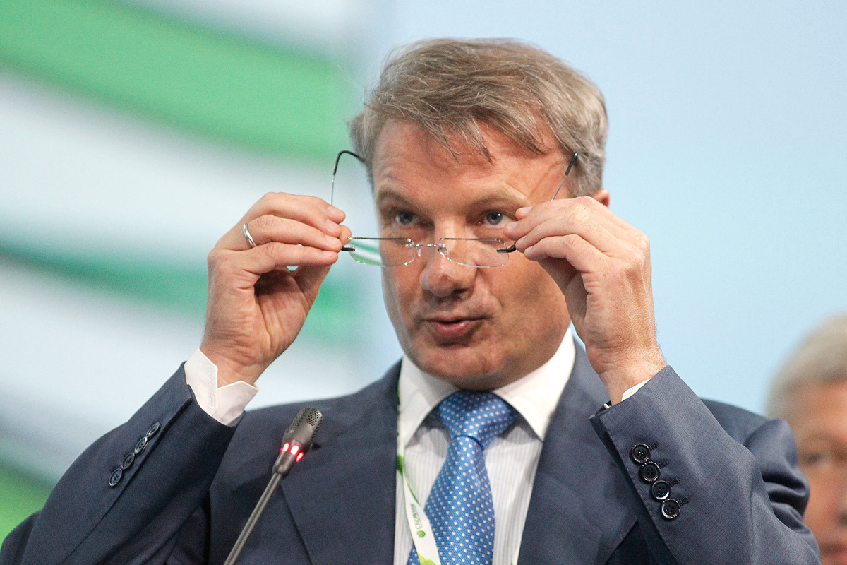 Банки предложат должникам купить свои кредиты по сниженной цене