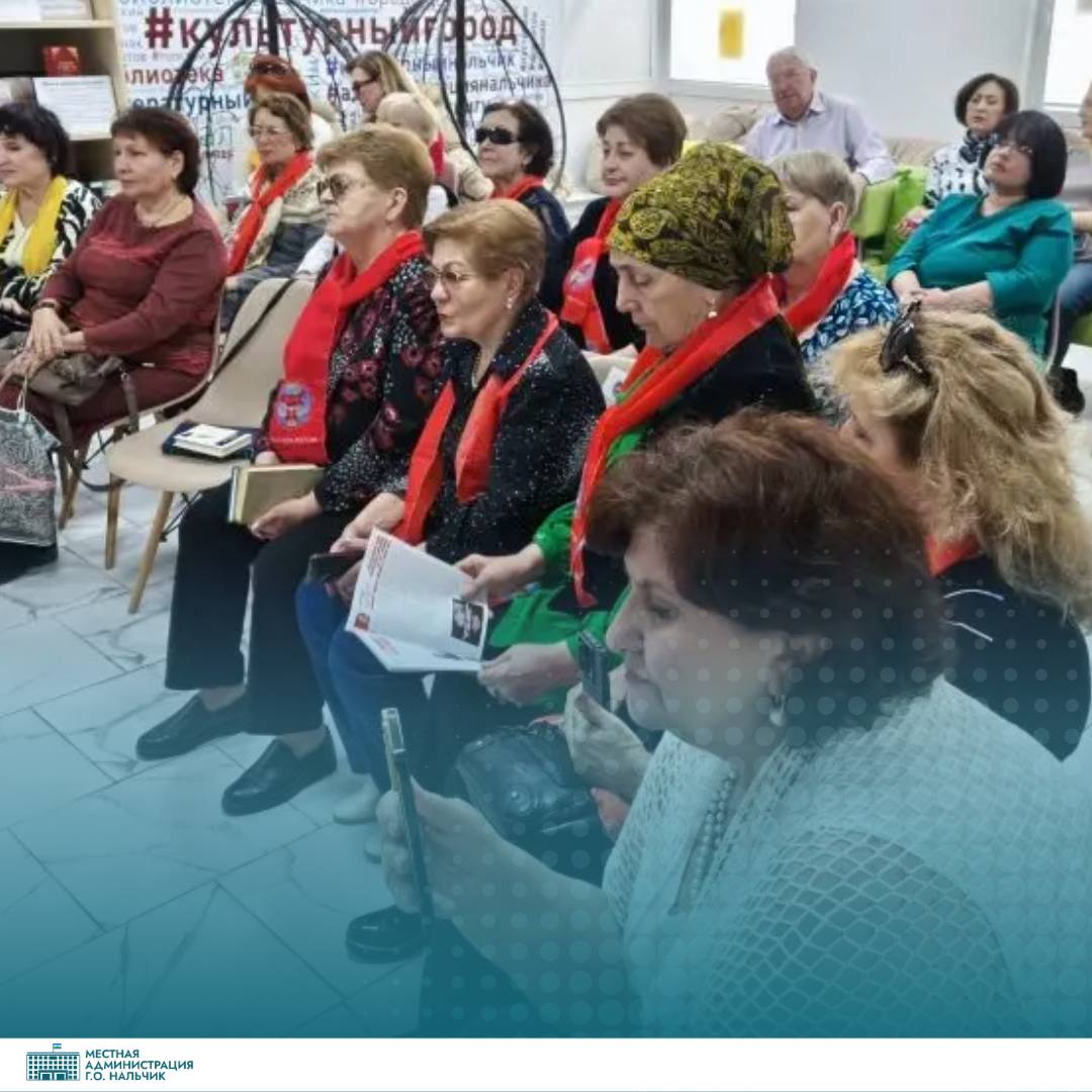 В Центральной городской библиотеке состоялось мероприятие, приуроченное к Всемирному дню поэзии В Центральной городской библиотеке состоялось мероприятие, приуроченное к Всемирному дню поэзии