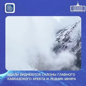 � ���������-�������� ����� ���������� ������ �������� ����������� ������ ������, ����� ����������� ������ ������������� ����� 25 ����������