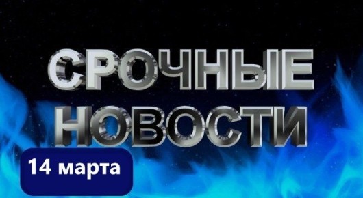 �������� ��� � ������������� ������: ������� ������� �����