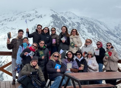 ������������ ������ ������� �� ������ ���������� ������ � ������ �����