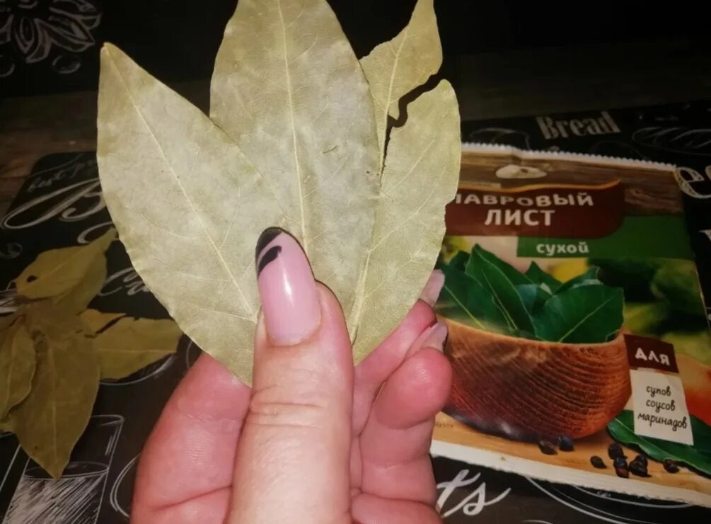 Необычные свойства лаврового листа: Что он может сделать в вашей ванной?