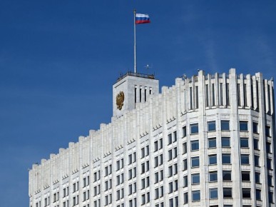 Поддержка для приграничья