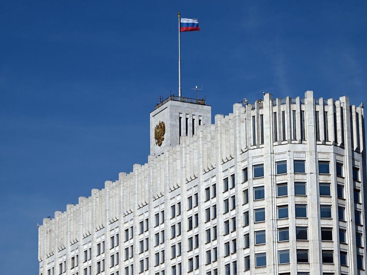 Поддержка для приграничья