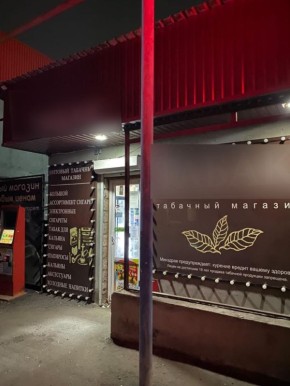 ����������� ���������-�������� �������� ���������� ������� ������������� �������� �������