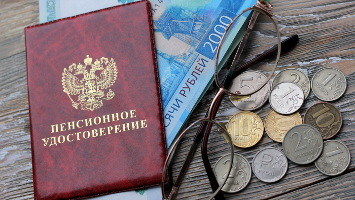 Пенсионерам предложили новый оплачиваемый отпуск – чего ждать работающим?