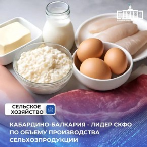 � ������ 2026 ���� ������� ���������-�������� ��������� ��������� �� ����� ����� 2,3 ���� ������, ��� �� 4,6% ������ �� ��������� � ��� �� �������� �������� ����