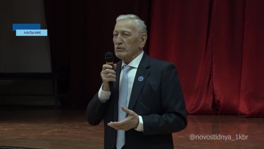 В республике начались мероприятия, посвящённые Дню возрождения балкарского народа