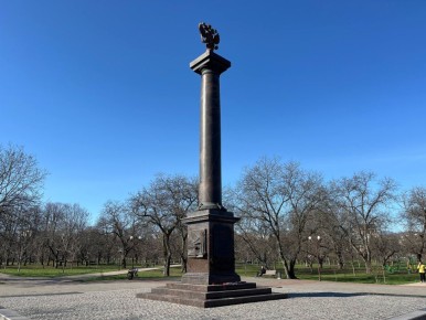 ������ �����: ������� � ��������� ����� ���������� - ������ ����