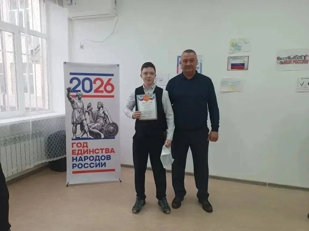 В МКОУ "СОШ № 42" состоялась интеллектуальная игра «Брейн-ринг: Мой выбор — моя Россия» В МКОУ "СОШ № 42" состоялась интеллектуальная игра «Брейн-ринг: Мой выбор — моя Россия»