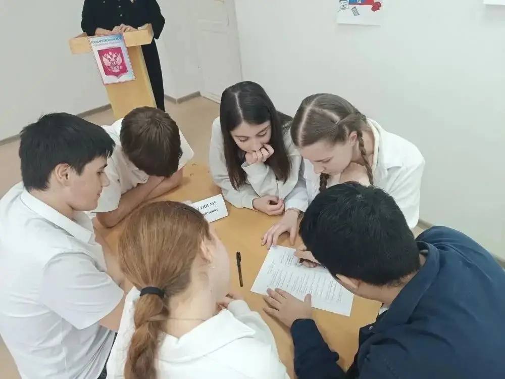 В МКОУ "СОШ № 42" состоялась интеллектуальная игра «Брейн-ринг: Мой выбор — моя Россия» В МКОУ "СОШ № 42" состоялась интеллектуальная игра «Брейн-ринг: Мой выбор — моя Россия»