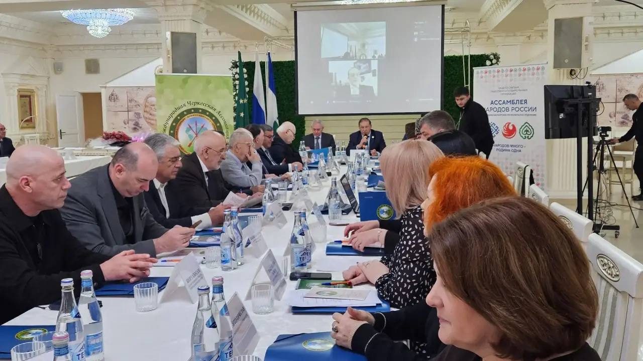 Международная черкесская ассоциация подводит итоги за первый квартал 2026 года Международная черкесская ассоциация подводит итоги за первый квартал 2026 года
