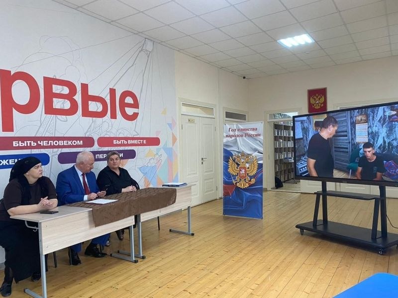 В Чегемском районе полицейские рассказали школьникам, как не стать жертвой Интернет-вербовки В Чегемском районе полицейские рассказали школьникам, как не стать жертвой Интернет-вербовки