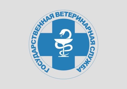 Безопасность пасек при использовании пестицидов