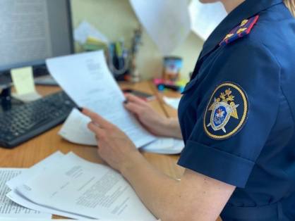 Руководитель следственного управления Следственного комитета Российской Федерации по Кабардино-Балкарской Республике провел выездной прием граждан Руководитель следственного управления Следственного комитета Российской Федерации по Кабардино-Балкарской Республике провел выездной прием граждан