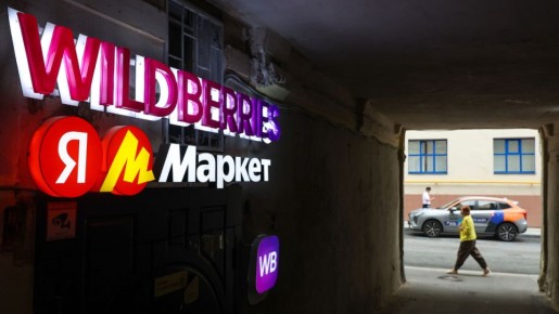 ��������������� �� �������: ����� ������ ������ �� ���������� ������