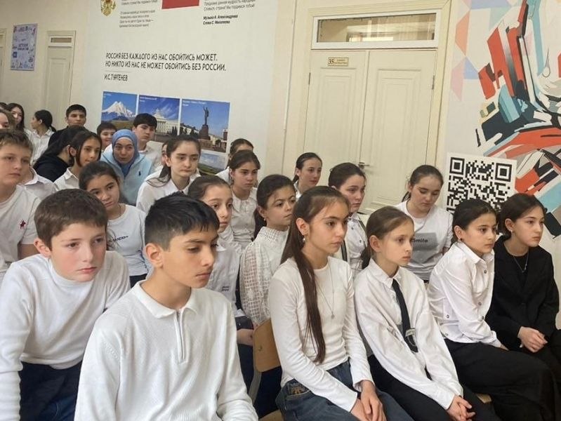 В Чегемском районе полицейские рассказали школьникам, как не стать жертвой Интернет-вербовки В Чегемском районе полицейские рассказали школьникам, как не стать жертвой Интернет-вербовки