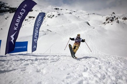 На Эльбрусе стартовали крупные международные соревнования