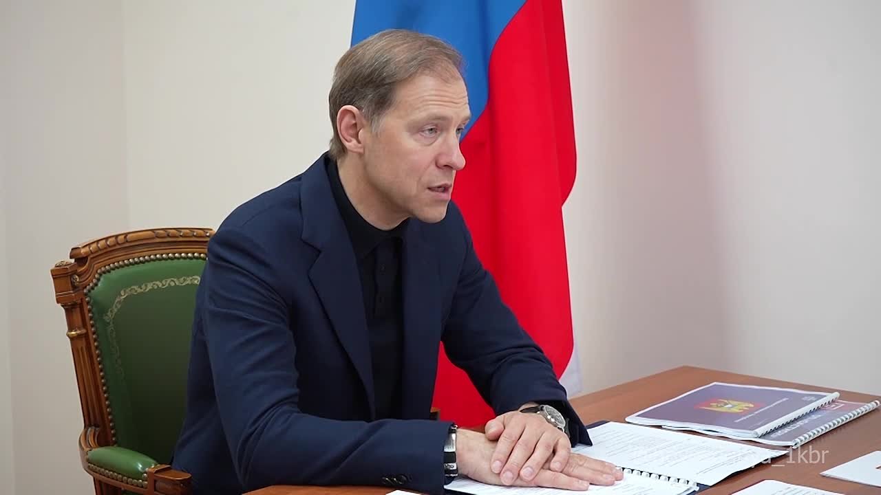 Сегодня Кабардино-Балкарию с рабочим визитом посетил Первый заместитель Председателя Правительства России Денис Мантуров