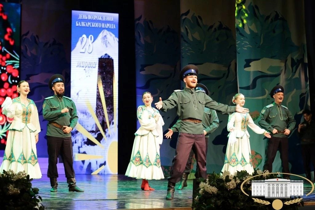 В Государственном музыкальном театре КБР состоялся концерт, посвященный Дню возрождения балкарского народа В Государственном музыкальном театре КБР состоялся концерт, посвященный Дню возрождения балкарского народа