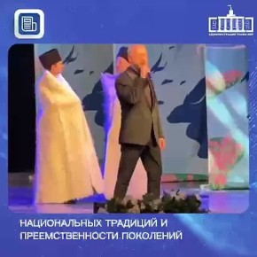 � ��������������� ����������� ������ ���������-���������� ���������� ������ ������������� �������, ������������ �� ��� ����������� ����������� ������